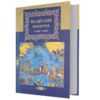 The Book of Persian Kings: Shahnameh (Bilingual Persian & English)