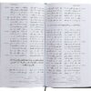 The Masnavi Book by Maulana Jalaluddin Rumi (Farsi Edition)