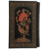 The Masnavi Book by Maulana Jalaluddin Rumi (Farsi Edition)
