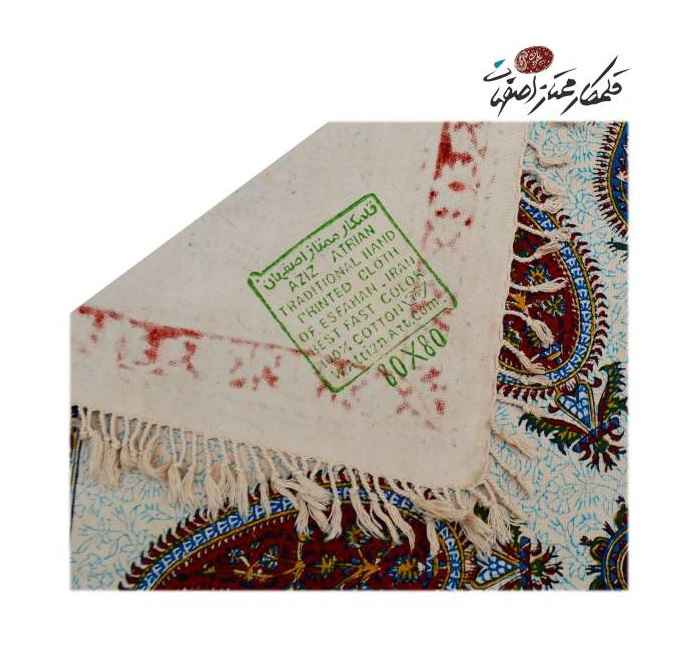 Persian Tablecloth: Isfahan’s Traditional Kalamkari Block Print