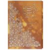 Ghazaliyat by Shams-e Tabrizi (Farsi Edition with Miniature Paintings)