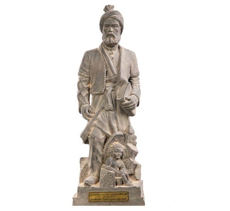 Hakim Abolqasem Ferdowsi Sculpture Persian Poet & Writer