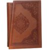 Set of Divan Hafez, Bustan & Gulistan of Saadi Books & Rubaiyat of Omar Khayyam Books (Farsi)