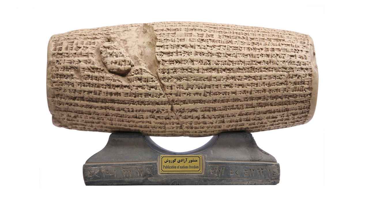 Historical Cyrus Cylinder Figurine