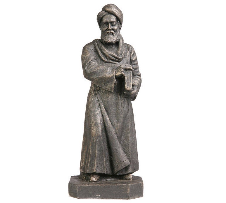 Abu Ali Sina Sculpture Iranian Physician