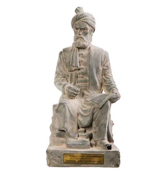 Ferdowsi Sculpture Persian Poet & Writer