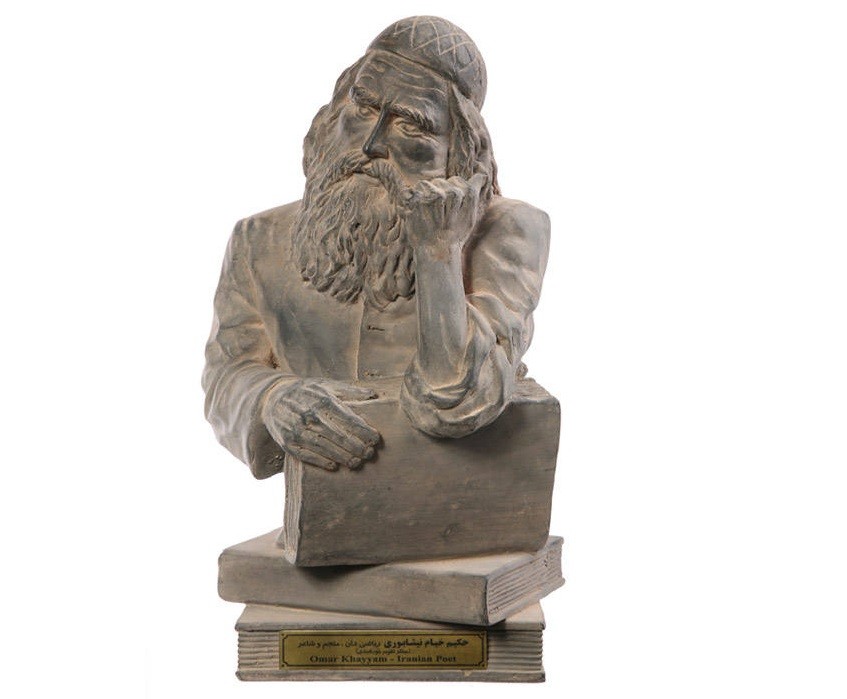 Omar Khayyam Bust Statue Persian Polymath