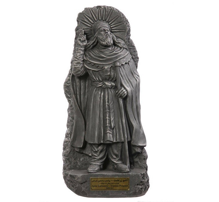 Zarathustra Sculpture Iranian Spiritual Leader