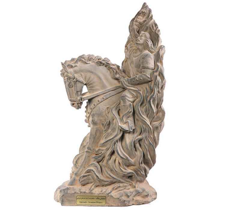 Seyavash Sculpture Legendary Iranian Prince