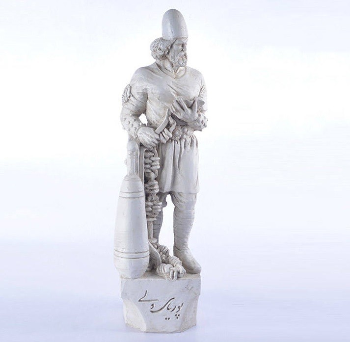 Pourya-ye Vali Sculpture Iranian Wrestling Champion
