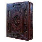 Complete Works of Shams-e Tabrizi (Farsi Edition)