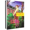 Daddy-Long-Legs Farsi Novel by Jean Webster