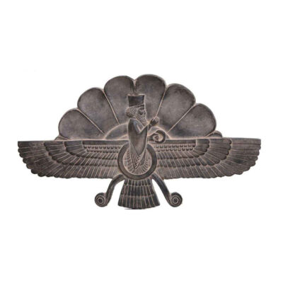 Historical Zoroastrianism Symbol Ancient Persian Figurine