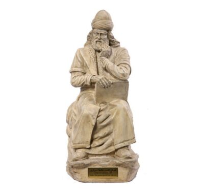 Hafez Shirazi Sculpture Persian Poet
