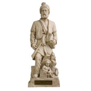 Hakim Abolqasem Ferdowsi Sculpture Persian Poet & Writer