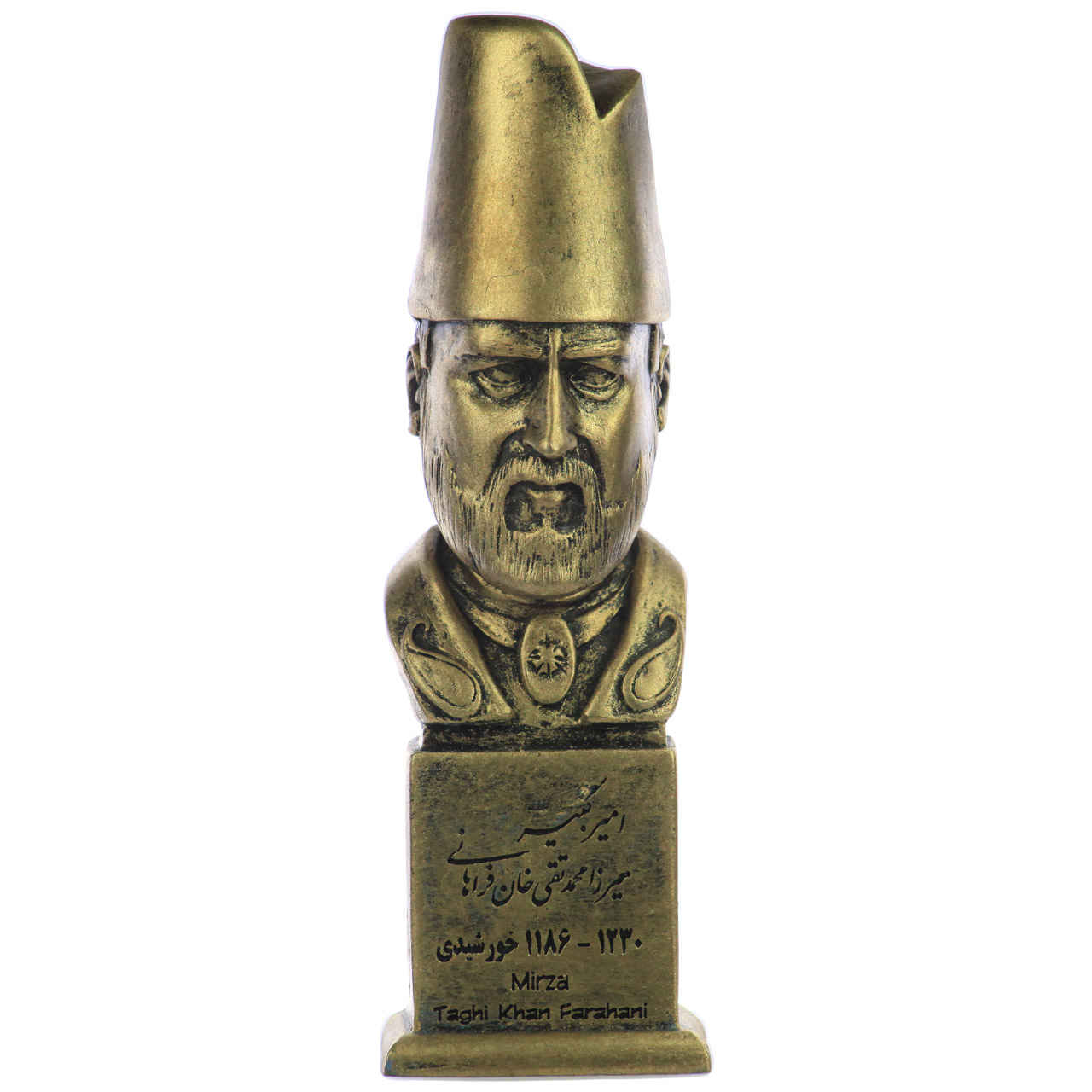 Amir Kabir Bust Statue Prime Minister of Iran