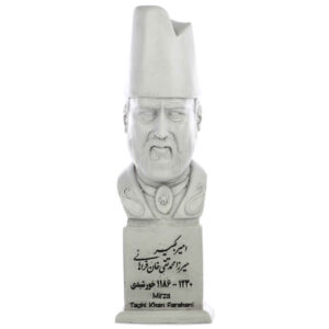 Amir Kabir Bust Statue Prime Minister of Iran