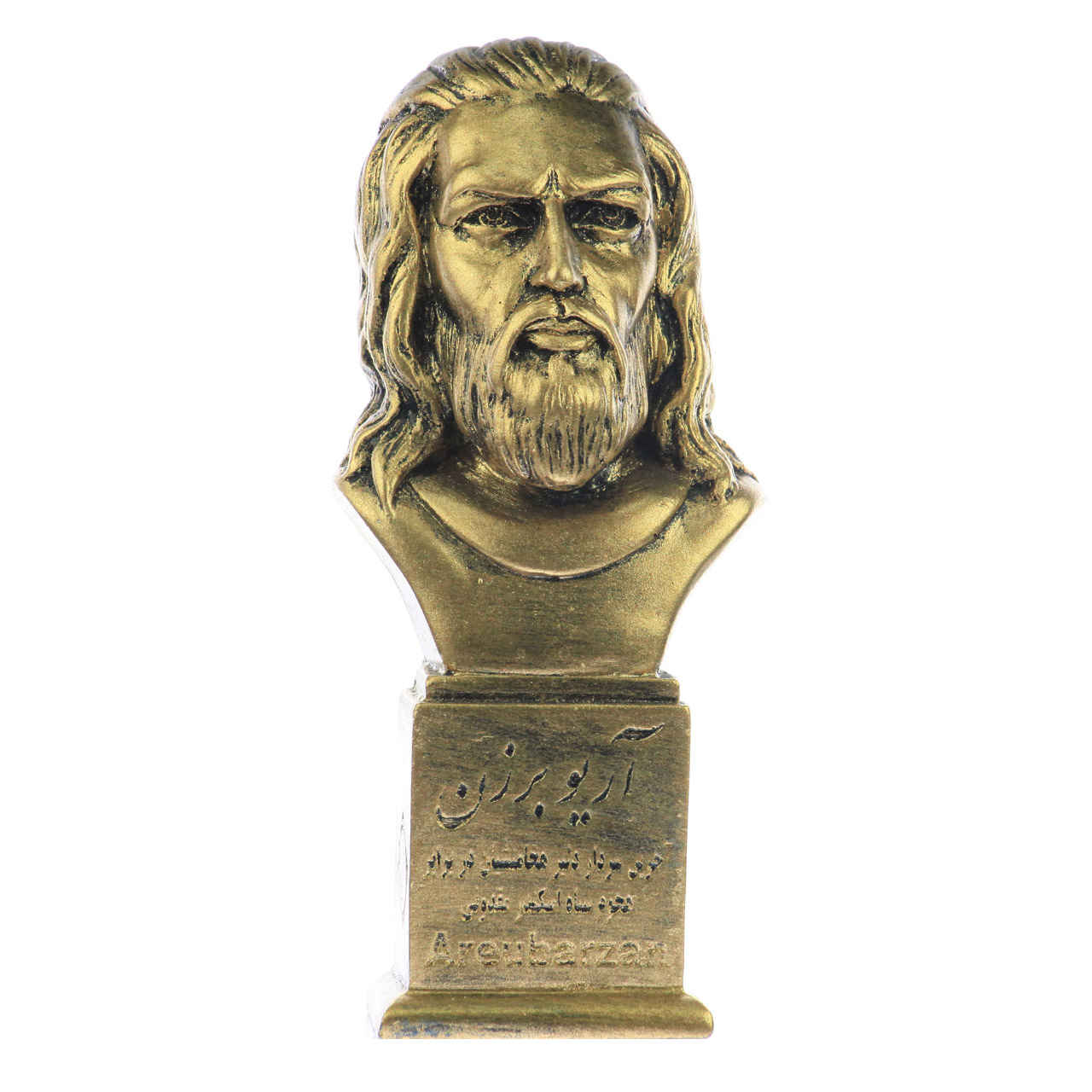 Ariobarzanes of Persis Bust Statue Persian Commander