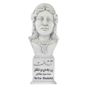 Artadokht Bust Statue Economist of the Parthian dynasty