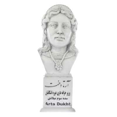 Artadokht Bust Statue Economist of the Parthian dynasty