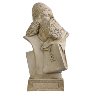 Baba Taher Oryan Hamadani Bust Statue Persian Poet