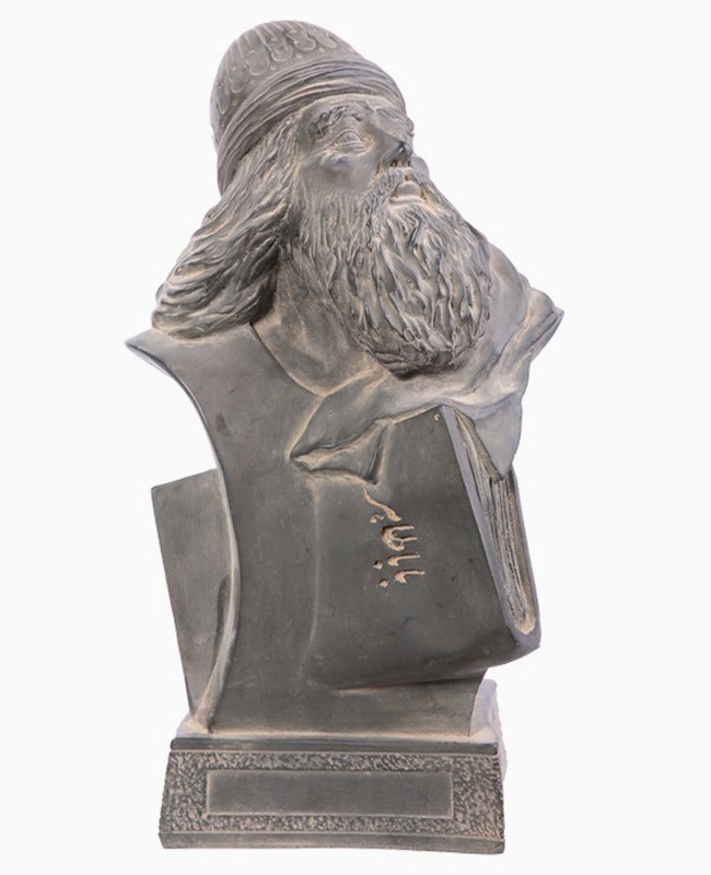 Baba Taher Oryan Hamadani Bust Statue Persian Poet