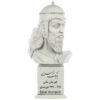 Babak Khorramdin Bust Statue Persian Freedom Fighter