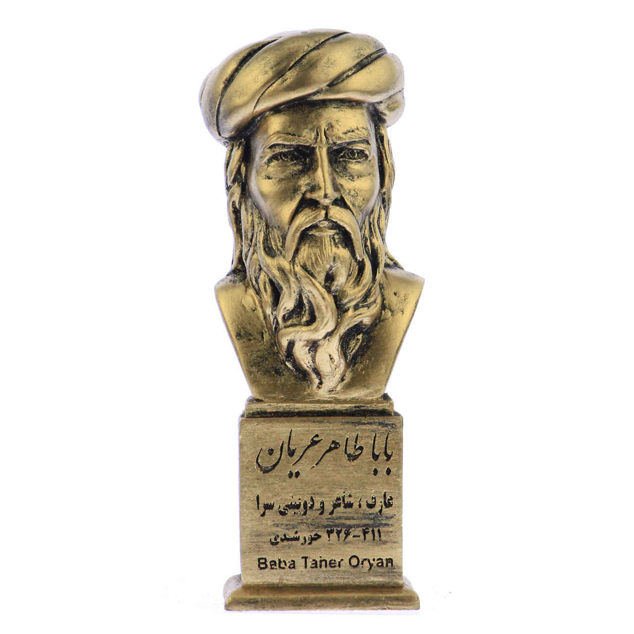 Baba Taher Bust Statue Persian Poet