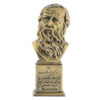 Borzuya Bust Statue Persian Physician