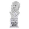 Borzuya Bust Statue Persian Physician