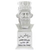 Darius I Bust Statue The Great Persian king