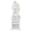 Ferdowsi Bust Statue Persian Poet