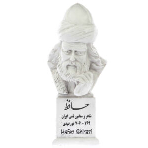 Hafez Shirazi Bust Statue Persian lyric Poet