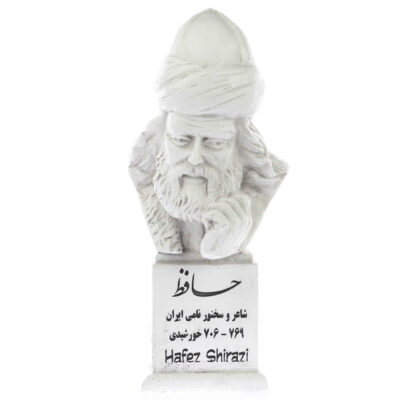 Hafez Shirazi Bust Statue Persian lyric Poet