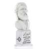 Nizami Ganjavi Bust Statue Iranian Poet