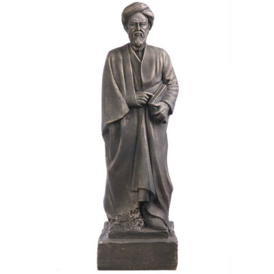 Saadi Shirazi Sculpture Persian Poet