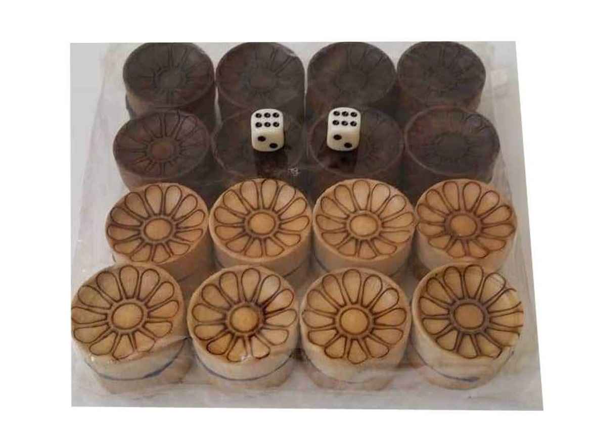 Wood Carved Backgammon Board Handcrafted with Persian Heritage