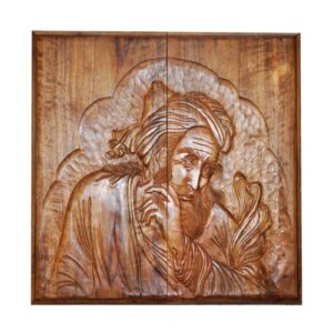 Wood Carved Backgammon Board Handcrafted with Persian Heritage Dervish