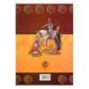 History of Persia by Percy Sykes 2 Vols