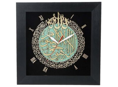 Artistic Islamic Wood Inlay Wall Clock with Ayat al-Kursi Design – Religious Decor for Prayer Rooms and Muslim Homes