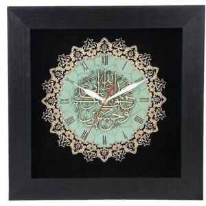 Islamic Decor Clock with Wood Inlaid Fourteen Infallibles Pattern