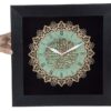 Islamic Decor Clock with Wood Inlaid Fourteen Infallibles Pattern