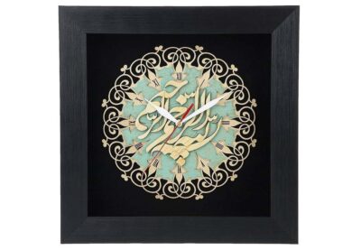 Artistic Islamic Wood Inlay Wall Clock with Bismillahir Rahmanir Raheem Calligraphy – Religious Decor for Muslim Homes