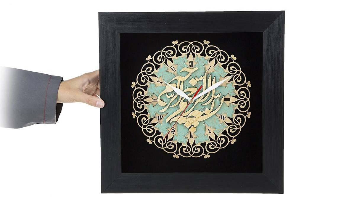 Clock with Islamic Design Featuring Wood Inlaid Bismillahir Rahmanir Raheem Pattern