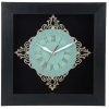 Handcrafted Persian Inlaid Wood Wall Clock with Geometric Pattern