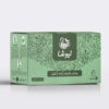 Newsha Herbal Tea Blend: Fenugreek, Nettle Coriander 70 gr (10x)