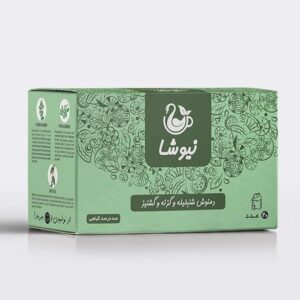 Newsha Herbal Tea Blend: Fenugreek, Nettle Coriander 70 gr (10x)