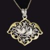 Persian Engraved Silver Pendant Handcrafted Morghe Amin