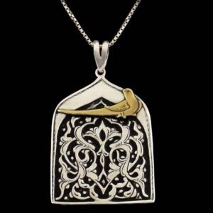 Persian Engraved Silver Pendant Minimalist Morghe Amin