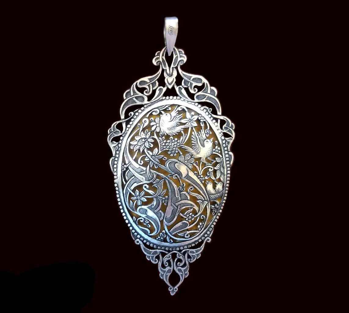 Persian Engraved Silver Pendant Minimalist Morghe Amin